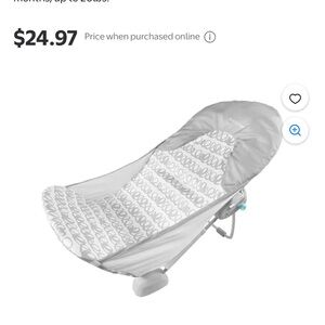 Gray Baby Bath Seat with Pattern